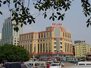 Отель Hongjing Гуйлинь Экстерьер фото